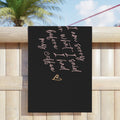 I'm Sorry Beach Towel - [farm_afternoons]