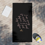 I'm Sorry Beach Towel - [farm_afternoons]